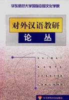 教案的教学目标怎么写_课题研究目标怎样写_教案需不需要写教学反思